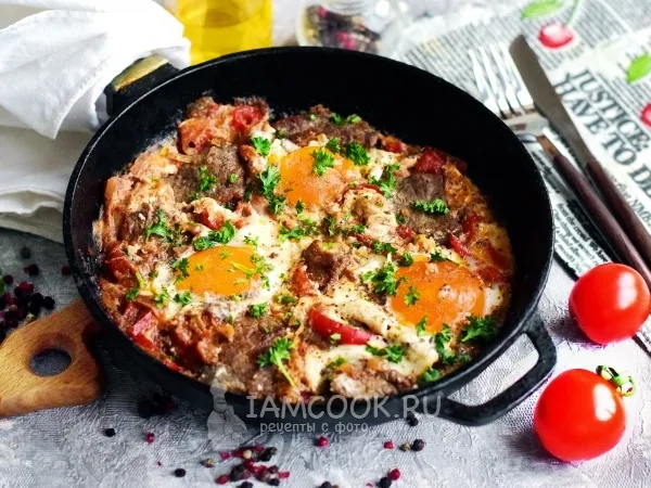 Фото блюда: Шакшука с мясом