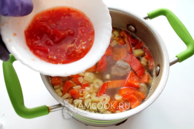 Шаг 5: иллюстрация