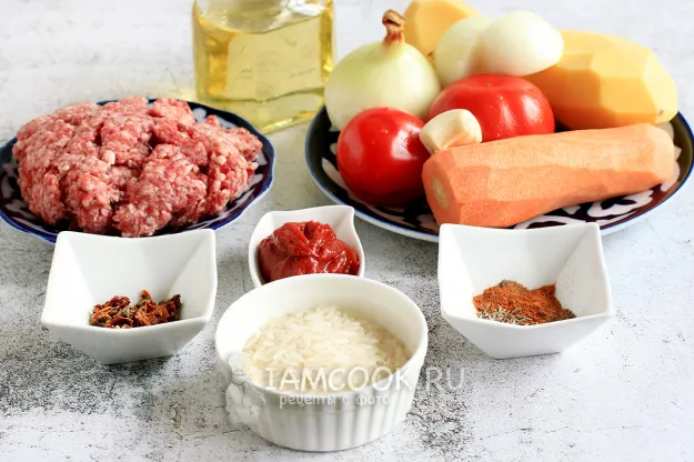 Шаг 1: иллюстрация