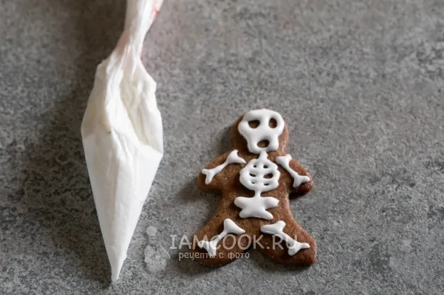 Шаг 12: иллюстрация