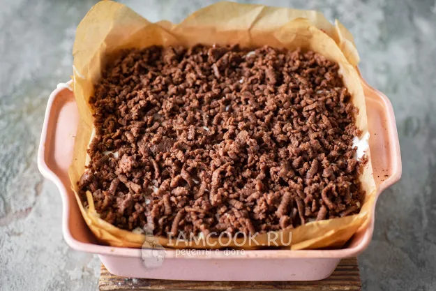 Шаг 12: иллюстрация