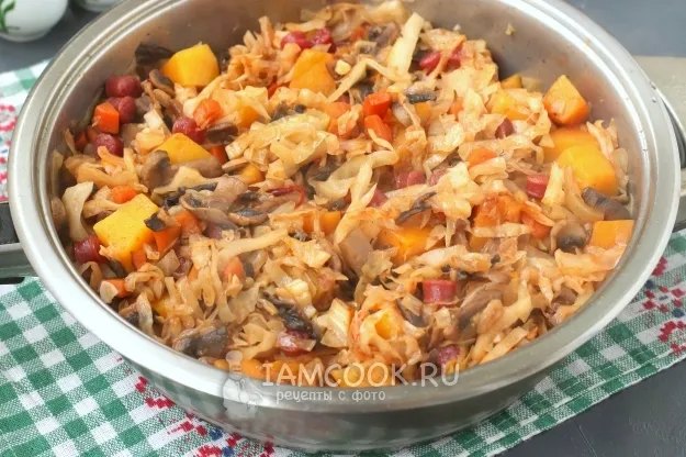 Шаг 9: иллюстрация