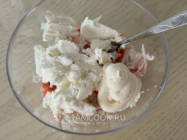 Шаг 11: иллюстрация