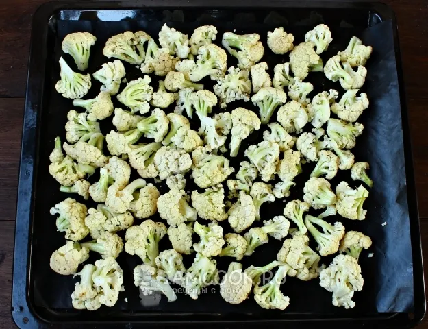 Шаг 5: иллюстрация