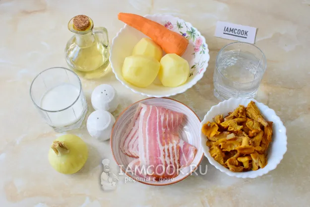 Шаг 1: иллюстрация