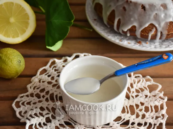 Фото блюда: Лимонная глазурь для кекса