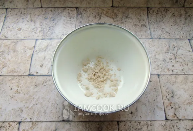 Шаг 2: иллюстрация