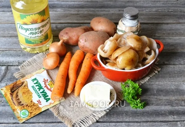 Шаг 1: иллюстрация