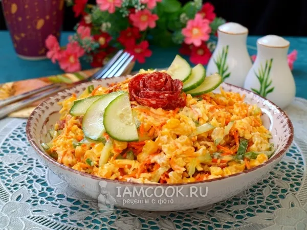 Фото блюда: Салат «Венеция» с колбасой