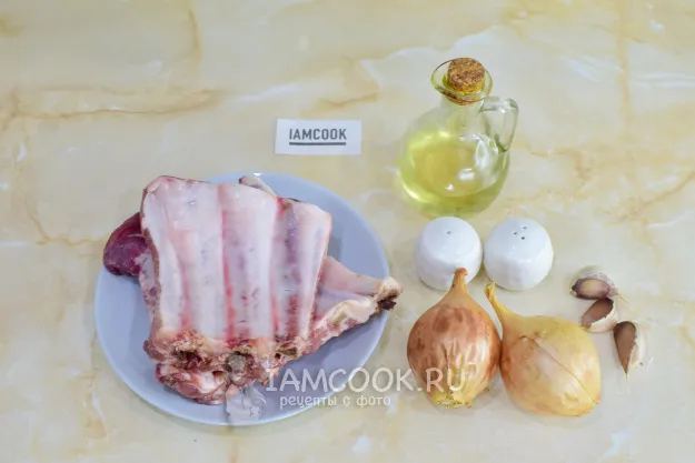 Шаг 1: иллюстрация