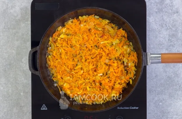 Шаг 2: иллюстрация