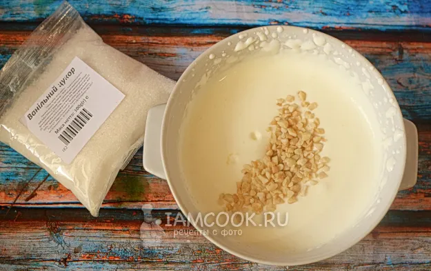 Шаг 12: иллюстрация