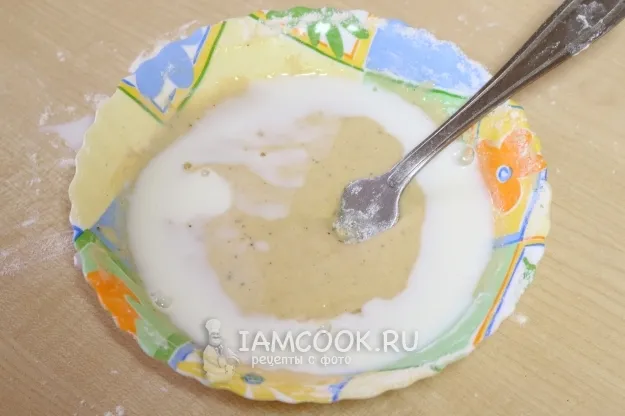 Шаг 5: иллюстрация