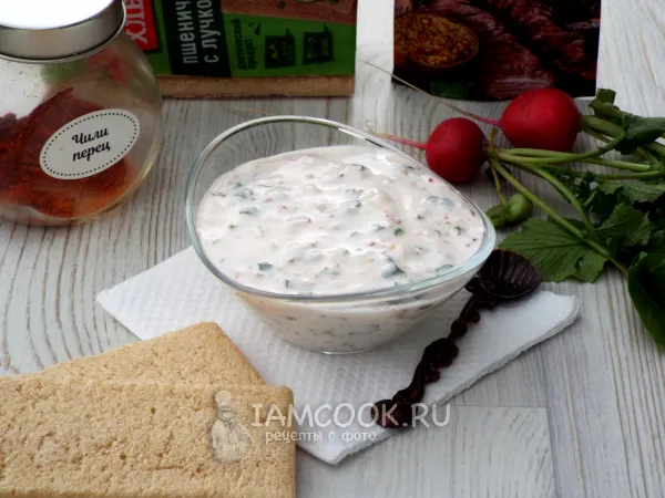 Фото блюда: Соус из редиски