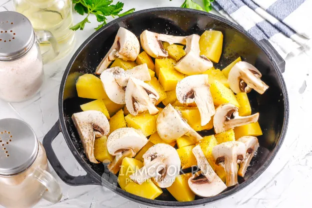 Шаг 3: иллюстрация