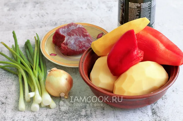 Шаг 1: иллюстрация