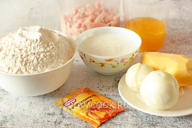 Шаг 1: иллюстрация