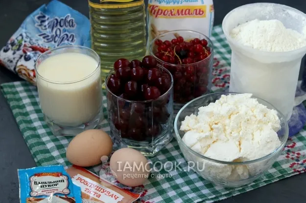 Шаг 1: иллюстрация