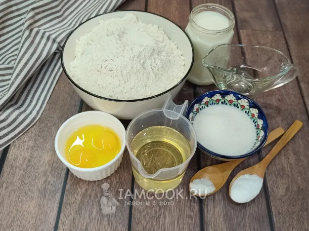 Шаг 1: иллюстрация