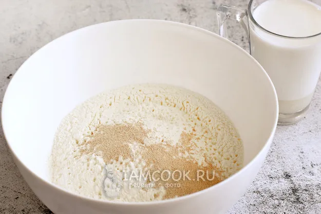 Шаг 2: иллюстрация