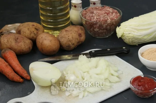 Шаг 2: иллюстрация