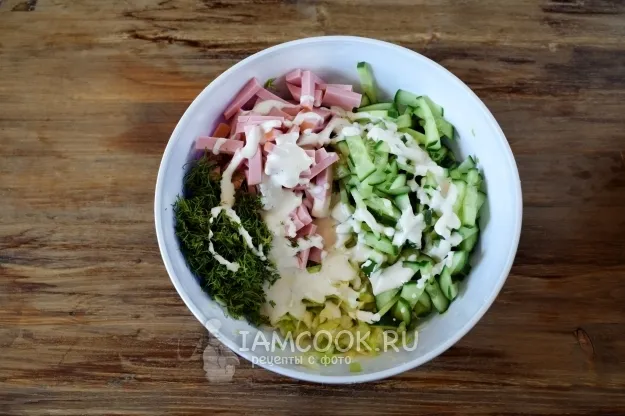 Шаг 9: иллюстрация