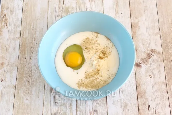 Шаг 2: иллюстрация