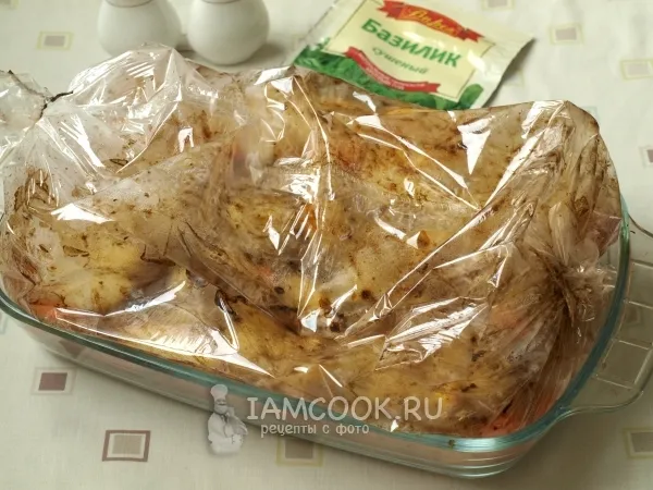 Шаг 10: иллюстрация