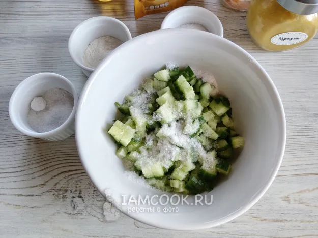 Шаг 3: иллюстрация