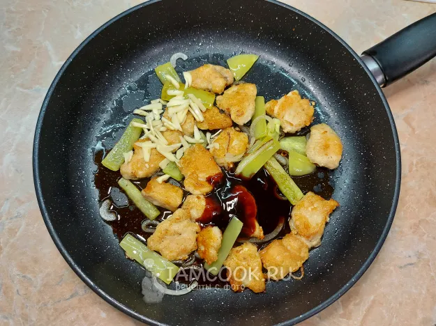 Шаг 11: иллюстрация