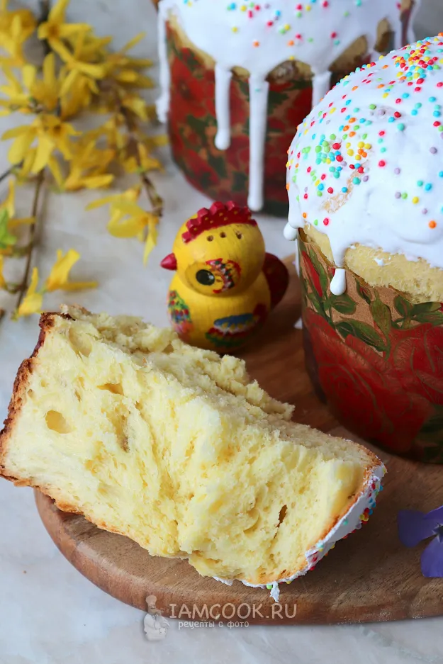 Шаг 13: иллюстрация