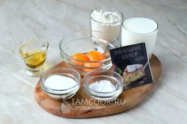 Шаг 1: иллюстрация