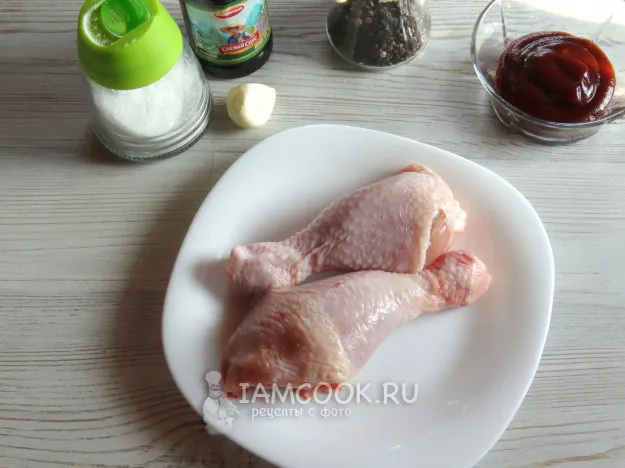 Шаг 1: иллюстрация