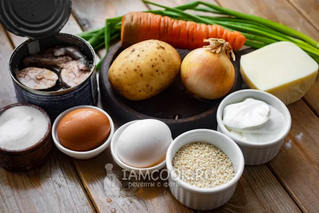 Шаг 1: иллюстрация