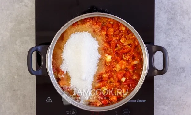 Шаг 8: иллюстрация