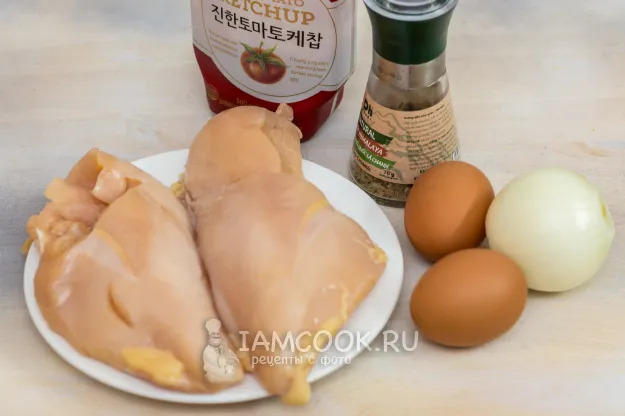 Шаг 1: иллюстрация