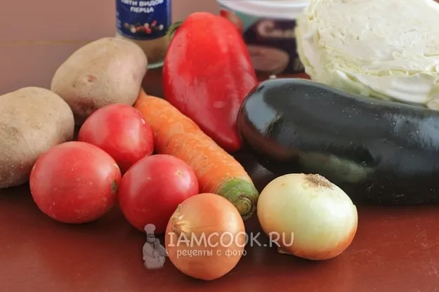 Шаг 1: иллюстрация