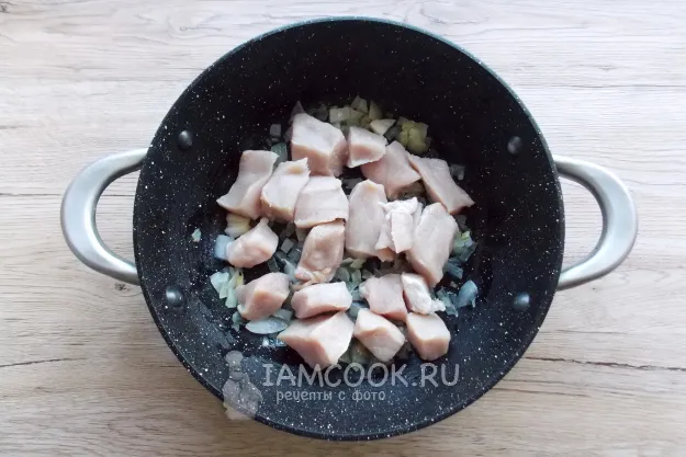 Шаг 3: иллюстрация