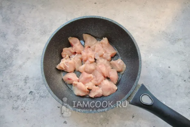 Шаг 2: иллюстрация