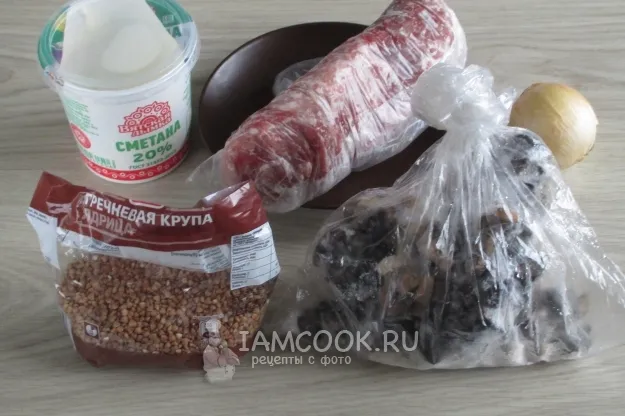 Шаг 1: иллюстрация