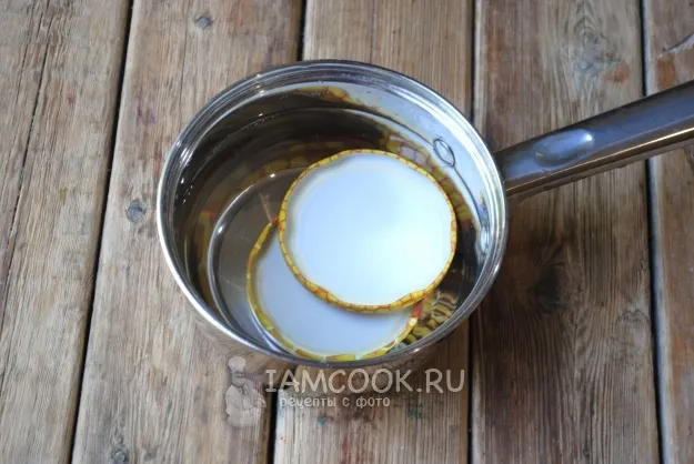 Шаг 10: иллюстрация