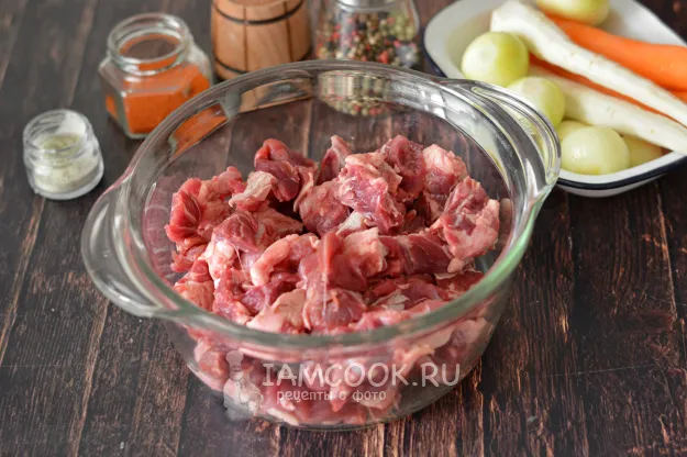 Шаг 2: иллюстрация