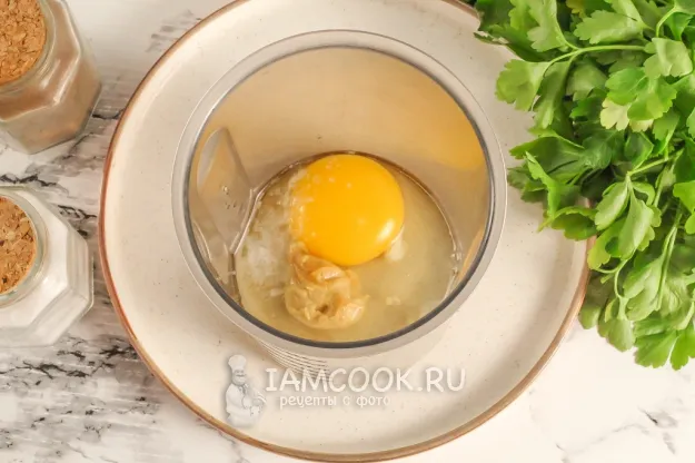 Шаг 2: иллюстрация