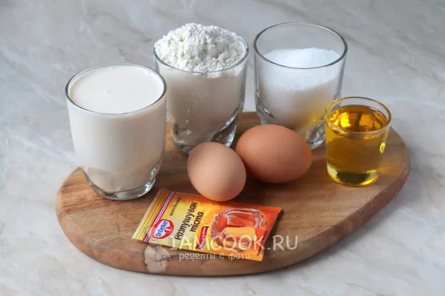 Шаг 1: иллюстрация