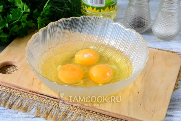 Шаг 2: иллюстрация