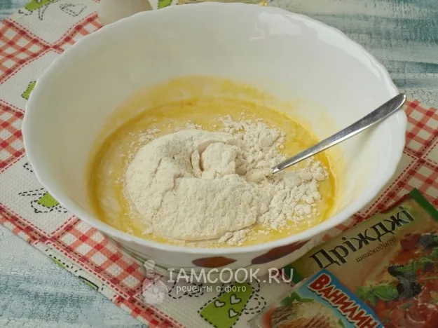 Шаг 7: иллюстрация