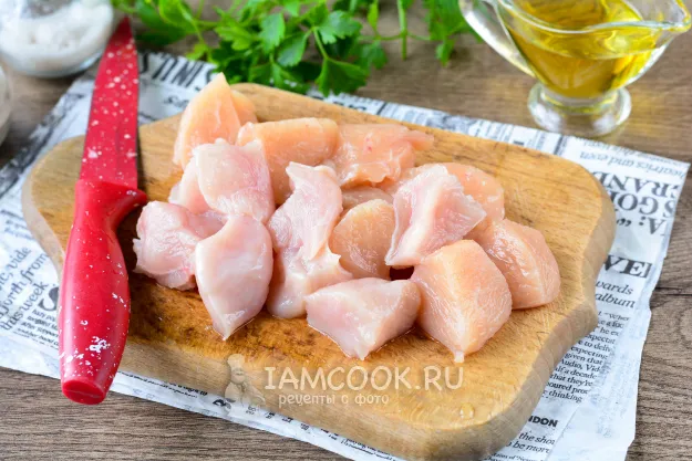 Шаг 2: иллюстрация