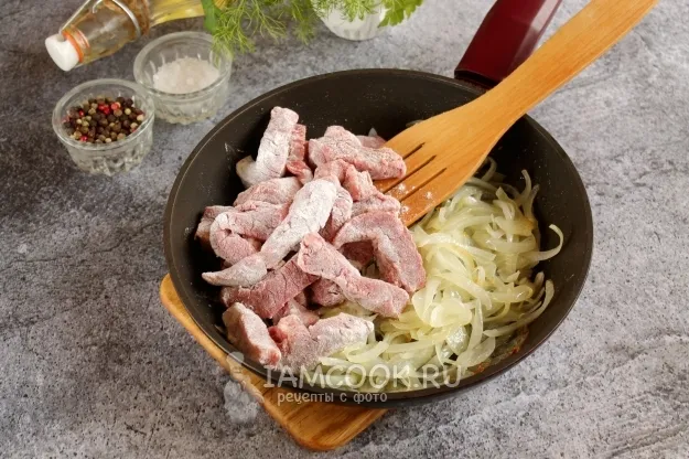 Шаг 4: иллюстрация