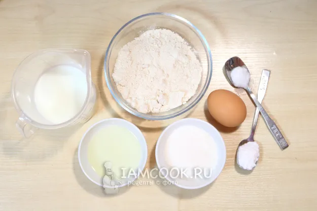 Шаг 1: иллюстрация