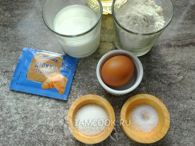 Шаг 1: иллюстрация